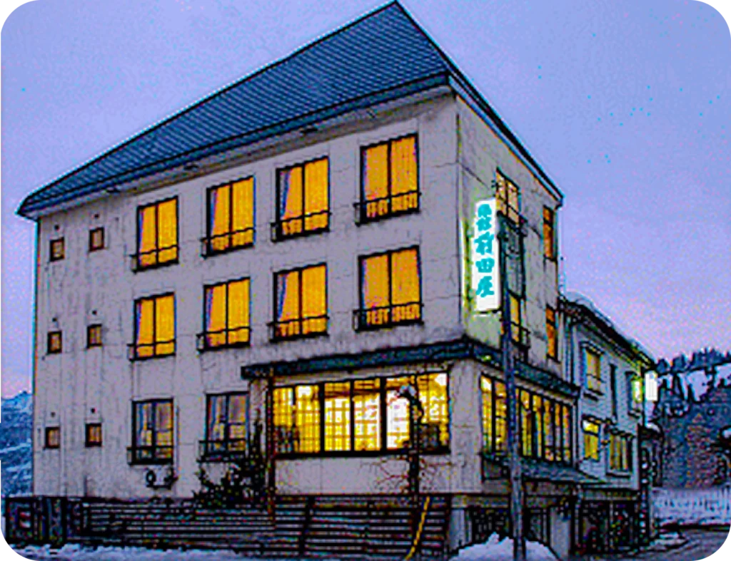 前田屋旅館（外観）